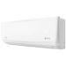 Royal Clima RCI-VNE55HN VELA NUOVA Inverter инверторная сплит-система