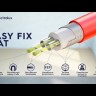 Electrolux ETC 2-17-1500 кабель нагревательный