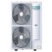 Hisense AUV-60UR4RC8 HEAVY EU DC Inverter инверторная сплит-система напольно-потолочного типа