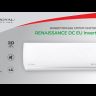 Royal Clima RCI-RNС35HN Renaissance DC Inverter кондиционер