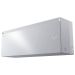 Hisense AS-13UW4RWMQK00G SENSATION PRO MULTI Superior DC Inverter инверторный внутренний блок мульти-сплит-системы