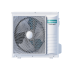 Hisense AUD-36UX4REH8/AUW-36U4RK7 WI-FI канальный кондиционер