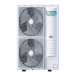 Hisense AUD-36UX4REH8/AUW-36U4RK7 WI-FI канальный кондиционер
