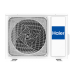 Haier AS25S2SJ1FA-G / 1U25MECFRA Jade настенный кондиционер
