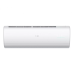 Haier AS50S2SJ1FA-W внутренний блок мульти-сплит-системы
