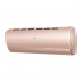 Haier AS50S2SJ1FA-G / 1U50JECFRA Jade настенный кондиционер