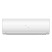 Haier AS50S2SF2FA-W / 1U50S2SJ3FA Flexis настенный кондиционер