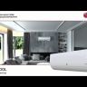 LG B12TS.NSJ/B12TS.UA3 ProCool кондиционер