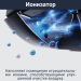 Lessar LS-HE24KSE2/LU-HE24KSE2 Flexcool инверторная сплит-система