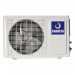 Dahatsu DH-CS 60 А кассетный кондиционер