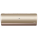 Haier AS25S2SJ3FA-G / 1U25MEC1FRA Jade SM настенный инверторный кондиционер