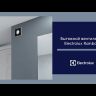 Electrolux EAFR-100T green Rainbow вентилятор вытяжной с таймером
