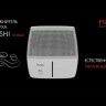 Funai FHE-KIE300/3.0(WT) увлажнитель воздуха Koishi