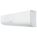 Hisense AS-13UW4RYRKB05 ZOOM 2.0 DC Inverter инверторная сплит-система