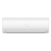 Haier AS25S2SF3FA-W / 1U25S2SM4FA Flexis SM настенный инверторный кондиционер