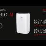 Funai RAD-N12F5E Neko M осушитель воздуха