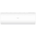 Haier AS70HPL1HRA / 1U70HPL1FRA Coral DC сплит-система инверторная
